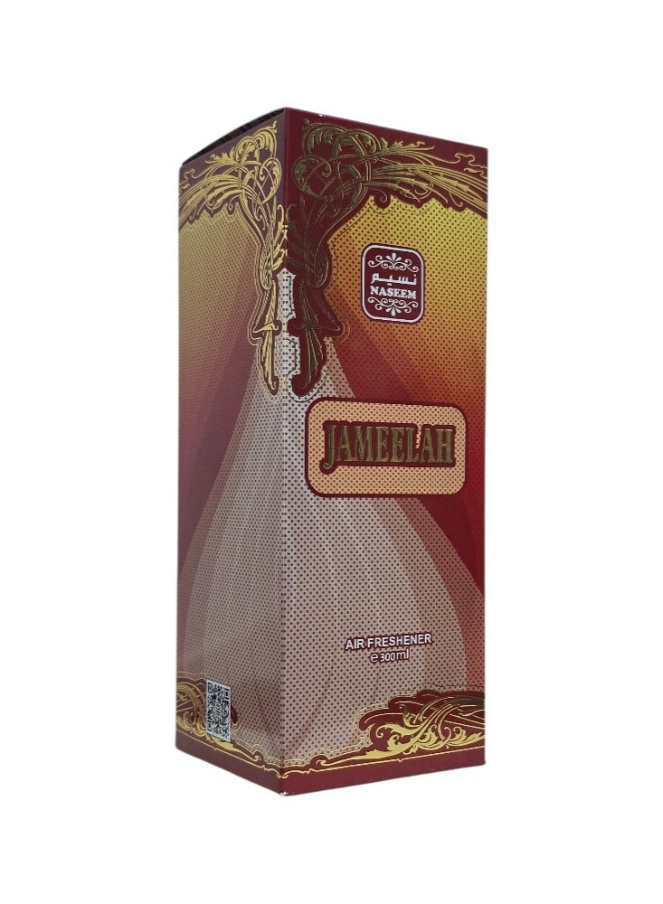 نسيم معطر الفراش جميلة 300مل - Image 3